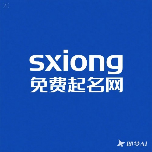 gjz起名网